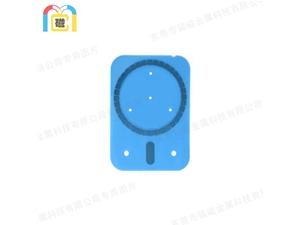 無線充接收端磁鐵